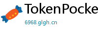 TokenPocket下载后如何导入钱包 - 助记词/私钥导入教程｜三步完成资产迁移